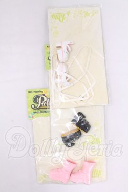 画像1: プーリップ/OF:靴 I-26-05-28-339-KD-ZI