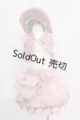SD/OF:衣装セット I-26-05-28-328-KD-ZI