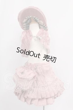 画像1: SD/OF:衣装セット I-26-05-28-328-KD-ZI
