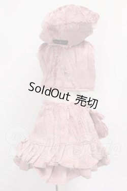 画像2: SD/OF:衣装セット I-26-05-28-328-KD-ZI