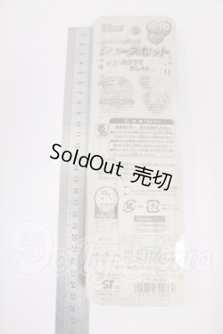 画像2: リカちゃんサイズ/OF:靴 I-26-05-28-369-KD-ZI