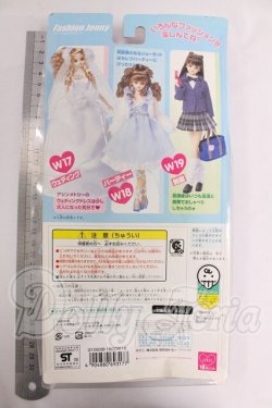 画像2: ジェニー/ファッションジェニー・ウェアセット I-26-05-28-371-KD-ZI