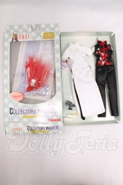 画像1: ジェニー/コレクターズファッション　チャイナ I-26-05-28-379-KD-ZI