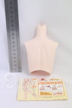 画像2: DD2.0/上半身パーツ I-26-05-21-216-KD-ZI