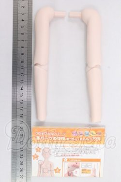 画像2: DD/腕パーツ I-26-05-21-215-KD-ZI