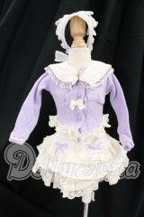 SDM＆MSD/OF:衣装セット I-26-05-28-288-KD-ZI