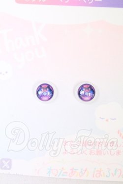 画像1: 8mm/アニメアイ I-26-05-28-118-KD-ZI