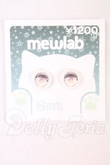 8mm/アニメアイ I-26-05-28-119-KD-ZI