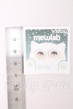 画像2: 8mm/アニメアイ I-26-05-28-119-KD-ZI
