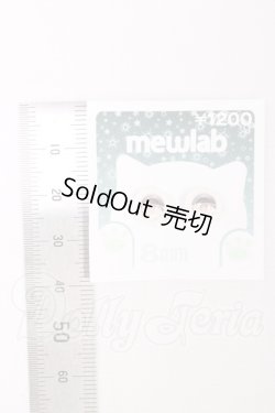 画像2: 8mm/アニメアイ I-26-05-28-119-KD-ZI