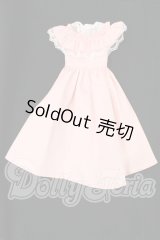 リカちゃん/OF:お人形教室SPドレス 胸元フリルドレス I-26-05-28-139-KD-ZI