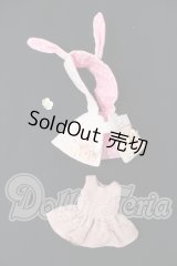 オビツ11/OF:衣装 I-26-05-28-128-KD-ZI
