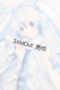 画像1: DD/雪ミク I-26-06-11-232-KD-ZI