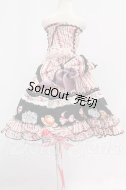 画像2: SD/OF:衣装セット I-26-06-18-290-KD-ZI