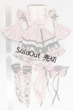 画像3: SD/OF:衣装セット I-26-06-18-290-KD-ZI