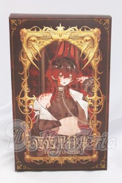画像1: 悸動瞬息 「シチリアの追憶」MJDブラインドドール シリーズ I-26-06-04-008-KD-ZI
