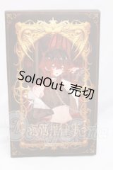 悸動瞬息 「シチリアの追憶」MJDブラインドドール シリーズ I-26-06-04-007-KD-ZI