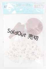 ジェニー/OF 衣装セット マドモアゼルKKドレスセット(リトルファクトリー/キャッスル)ロールカラートップスドレスセット I-26-06-04-034-KD-ZI