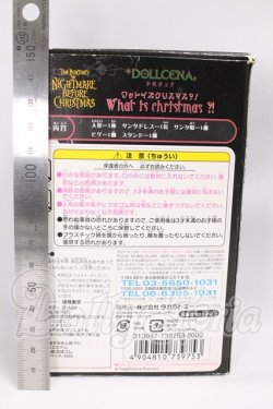 画像3: DOLLCENA/ナイトメア I-26-06-04-080-KD-ZI