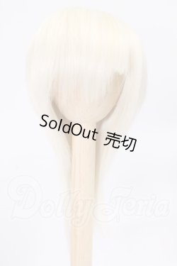 画像1: 7-8inch/ウィッグ I-26-06-04-083-KD-ZI