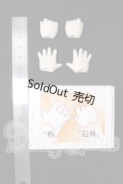 画像2: TinyFox/1/6サイズ ハンドパーツ I-26-06-04-085-KD-ZI