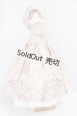 画像1: SD/OF:ワンピース I-26-06-04-062-KD-ZI