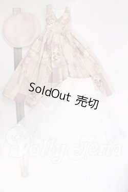 画像3: SD/OF:ワンピース I-26-06-04-062-KD-ZI