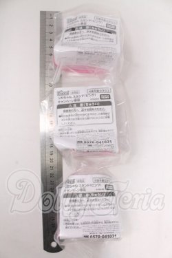 画像2: リカちゃん/スタンドセット I-26-06-04-208-KD-ZI