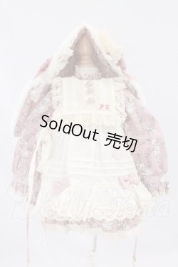 画像1: MSD/OF 衣装セット(Psycho-Lab様製) I-26-06-04-295-KD-ZI