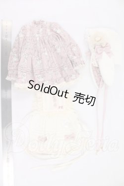 画像5: MSD/OF 衣装セット(Psycho-Lab様製) I-26-06-04-295-KD-ZI