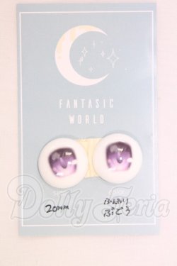 画像1: 20mm/アニメアイ I-26-06-04-288-KD-ZI