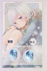19ｍｍ/アニメアイ I-26-06-04-282-KD-ZI