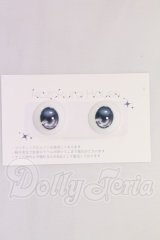 20mm/アニメアイ I-26-06-04-281-KD-ZI