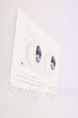 画像2: 20mm/アニメアイ I-26-06-04-281-KD-ZI