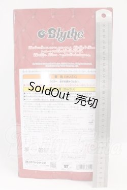 画像3: ネオブライス/ドーンティング・ドゥルーシラ I-26-06-11-117-KD-ZI