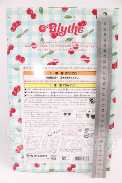 画像3: ネオブライス/ピクニックアルフレスコ I-26-06-11-101-KD-ZI