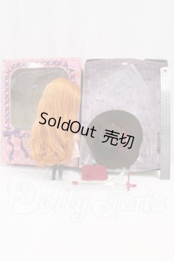 画像3: ネオブライス/ルミデミトリア I-26-06-11-137-KD-ZI