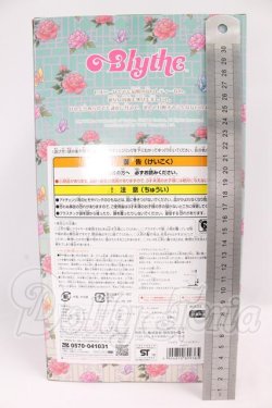 画像3: ネオブライス/プリティピオニー I-26-06-11-125-KD-ZI