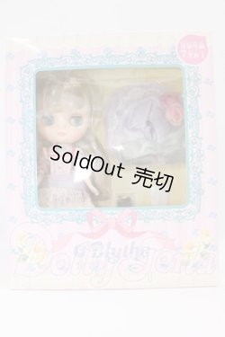 画像2: ミディブライス/シュアリー・スザンヌ I-26-06-11-128-KD-ZI
