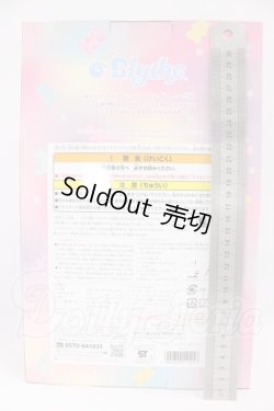 画像3: ネオブライス/スイートバブリーベアー I-26-06-11-130-KD-ZI
