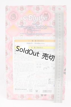 画像3: ネオブライス/アイルロファイルスタイル I-26-06-11-121-KD-ZI