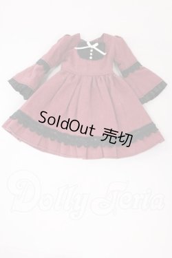 画像1: ネオブライス/OF:衣装 I-26-06-11-168-KD-ZI