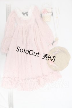画像3: SD13G/OF:ワンピース I-26-06-04-258-KD-ZI