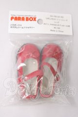 SDM＆MSD/OF:靴 I-26-06-11-093-KD-ZI
