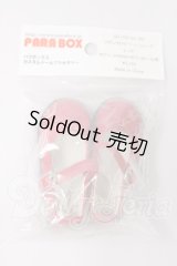 SDM＆MSD/OF:靴 I-26-06-11-093-KD-ZI