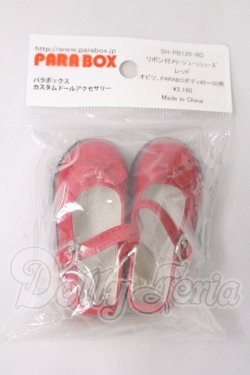 画像1: SDM＆MSD/OF:靴 I-26-06-11-093-KD-ZI