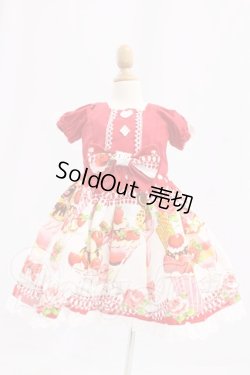 画像1: SD/OF:ワンピース I-26-06-11-260-KD-ZI