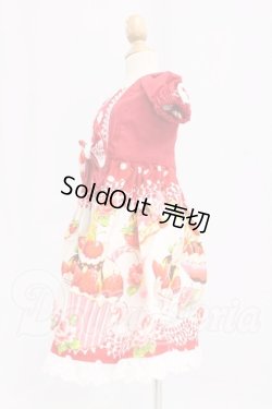 画像2: SD/OF:ワンピース I-26-06-11-260-KD-ZI