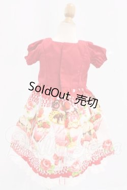 画像3: SD/OF:ワンピース I-26-06-11-260-KD-ZI
