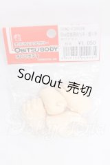 オビツ50/50cm交換用持ち手・握り手 I-26-06-11-192-KD-ZI
